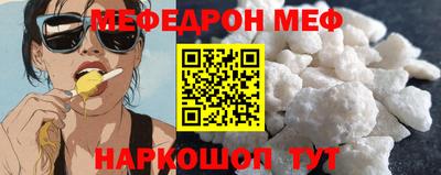 крисы Мариинск