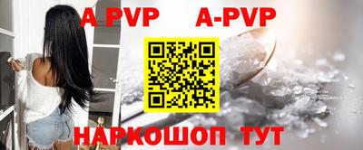 индика Малоярославец