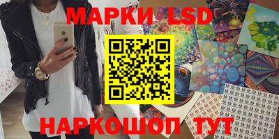 индика Малоярославец