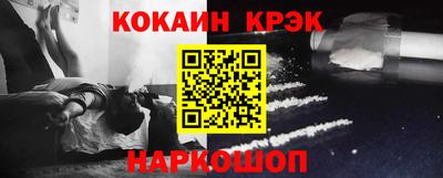 индика Малоярославец