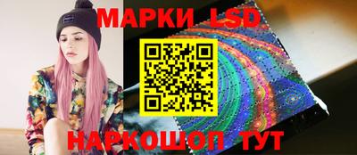 индика Малоярославец