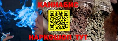 прущий лед Малгобек