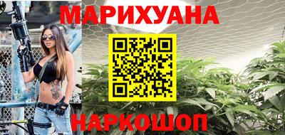 крисы Мариинск