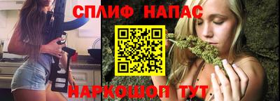 прущий лед Малгобек