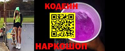 крисы Мариинск