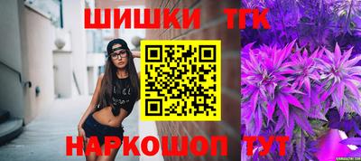 индика Малоярославец
