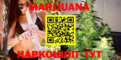индика Малоярославец