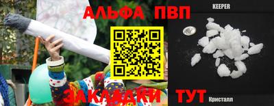 индика Малоярославец