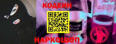 крисы Мариинск