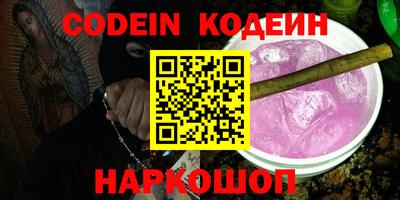 индика Малоярославец