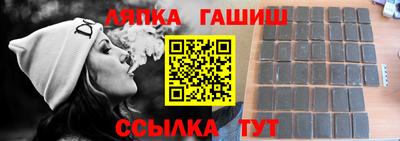 крисы Мариинск