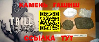 крисы Мариинск