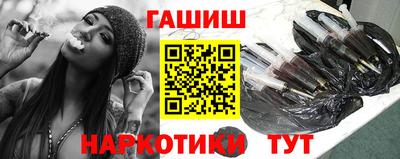 крисы Мариинск