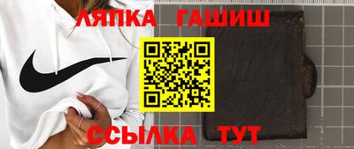 крисы Мариинск