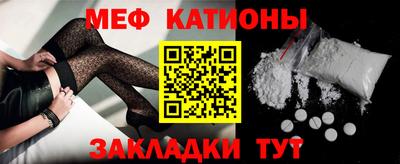 индика Малоярославец
