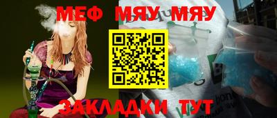 индика Малоярославец