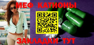 индика Малоярославец