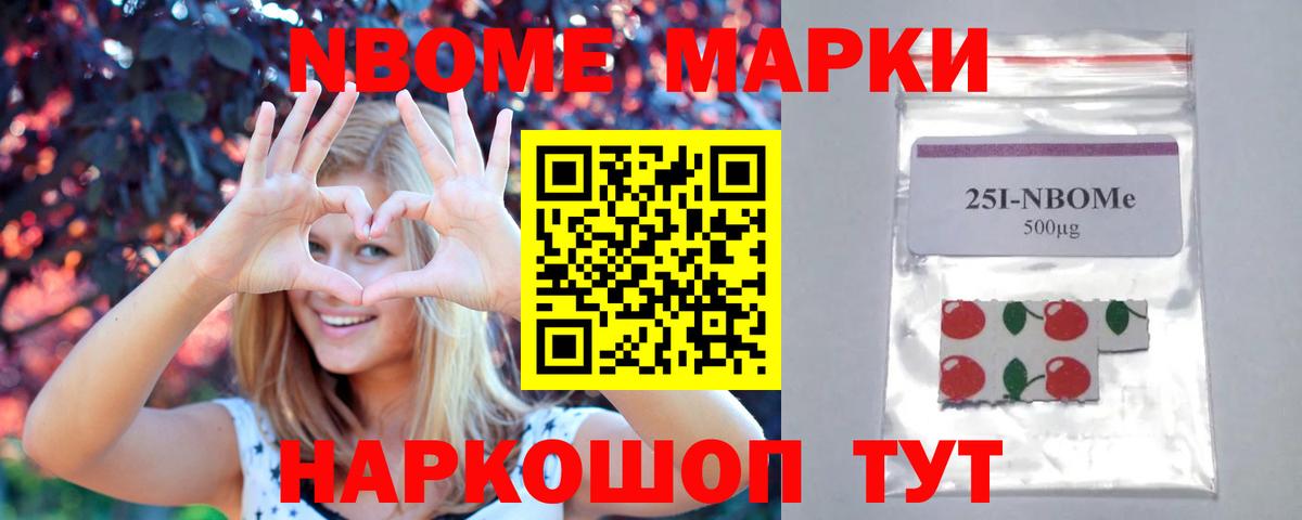 Сертолово  Лсд 25 экстази кислота  Вход с VPN  ЛСД экстази кислота 